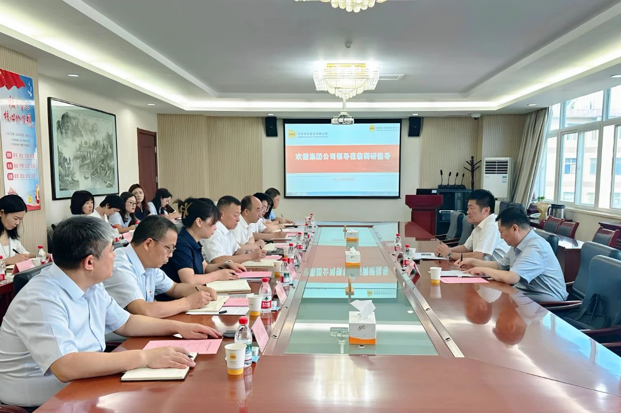2024澳门2024免费原料网1273