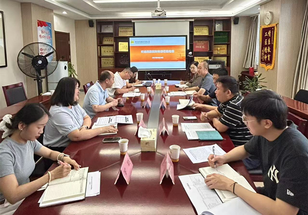 2024澳门2024免费原料网1273