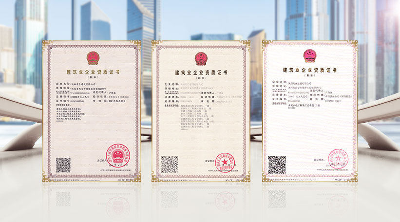 2024澳门2024免费原料网1273