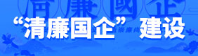 2024澳门2024免费原料网1273