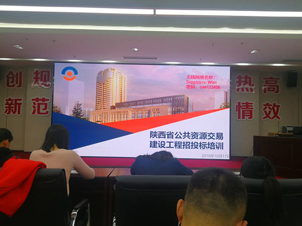 2024澳门2024免费原料网1273