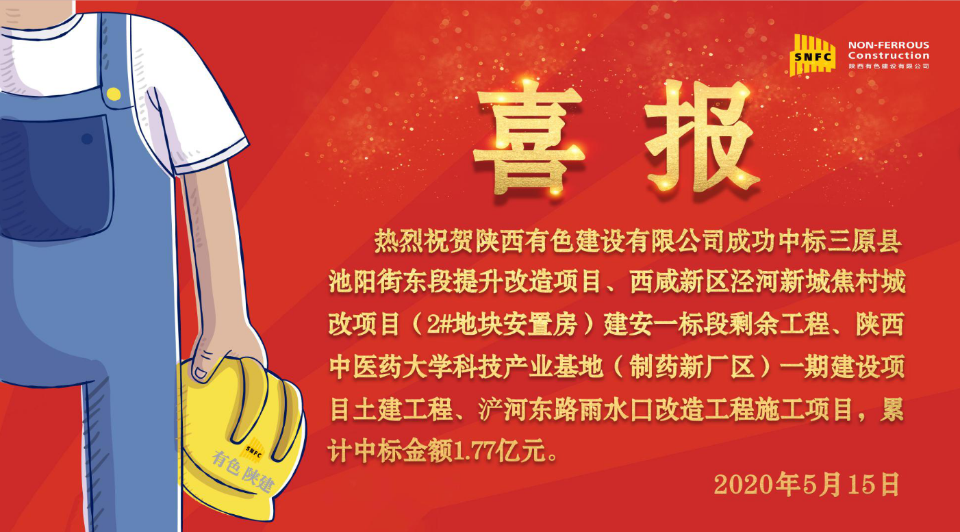 2024澳门2024免费原料网1273