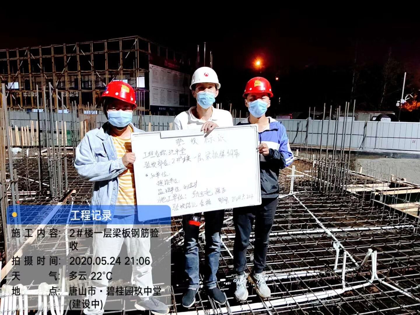 2024澳门2024免费原料网1273