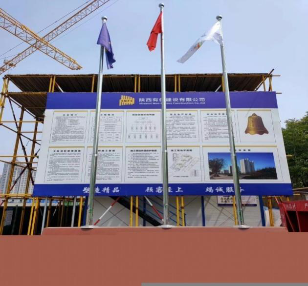 2024澳门2024免费原料网1273