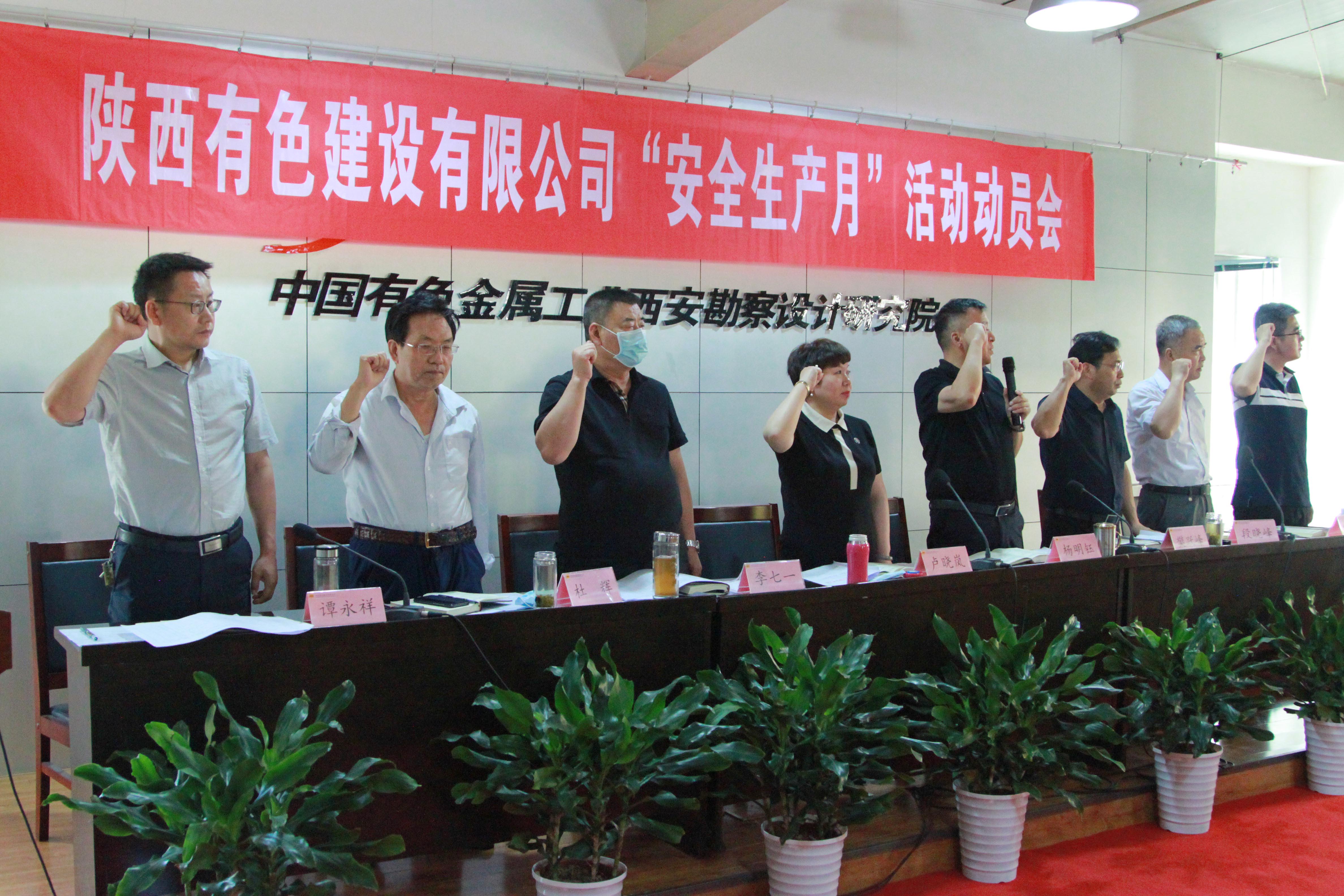 2024澳门2024免费原料网1273