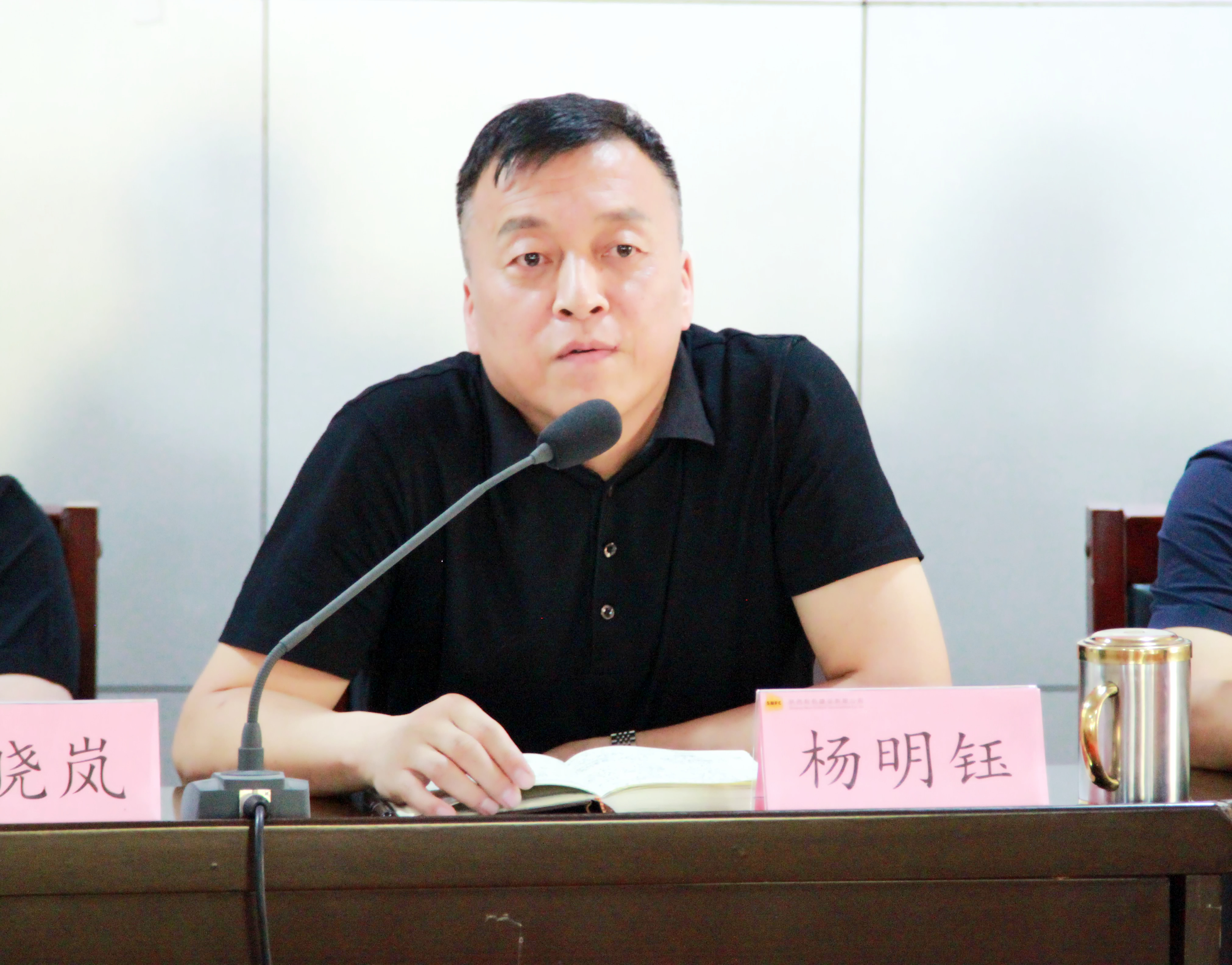 2024澳门2024免费原料网1273