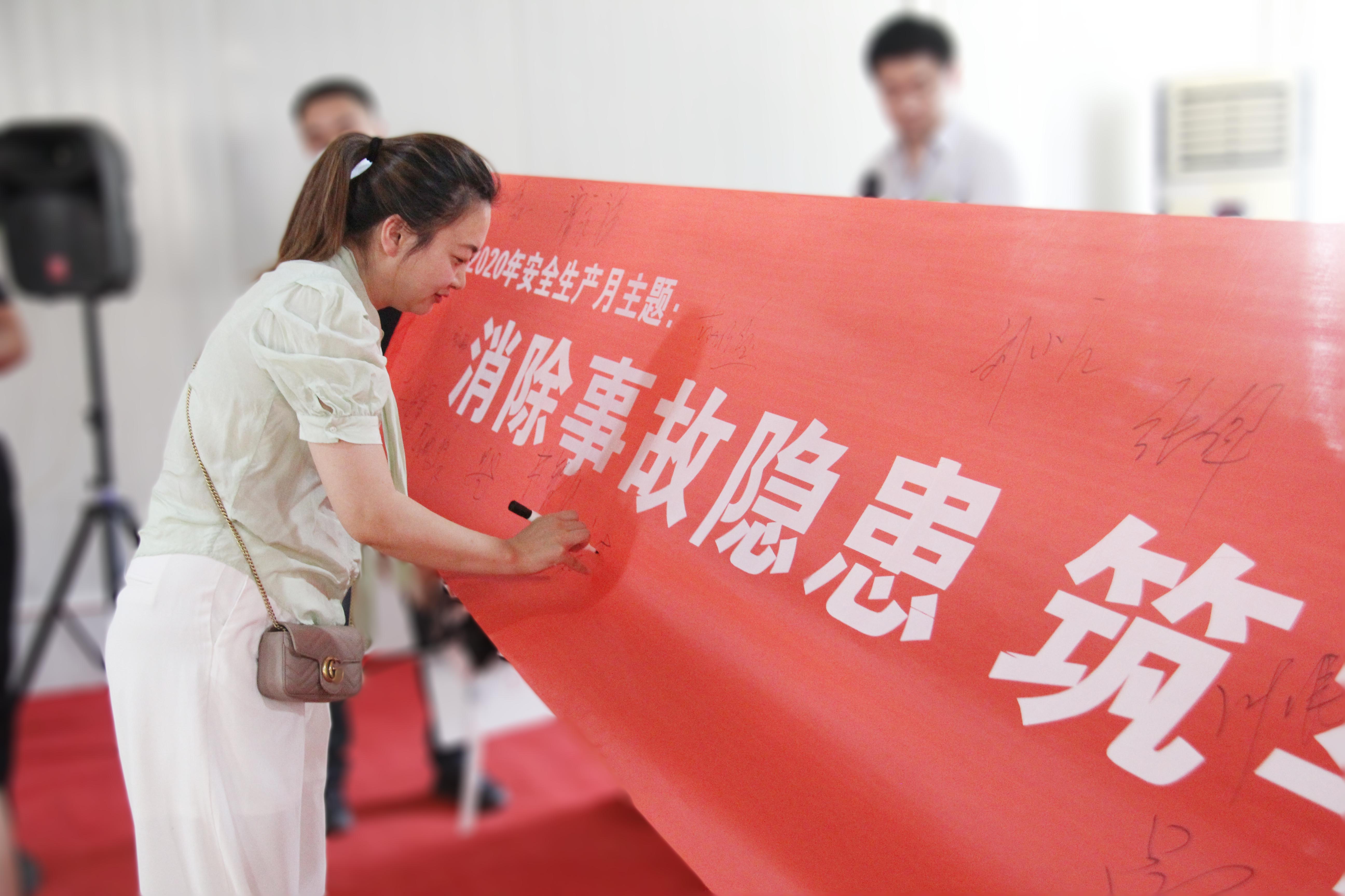 2024澳门2024免费原料网1273