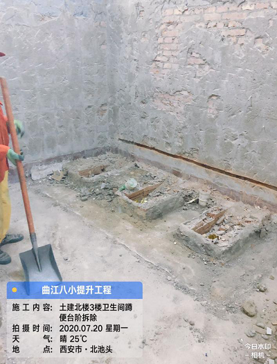 图片11.png