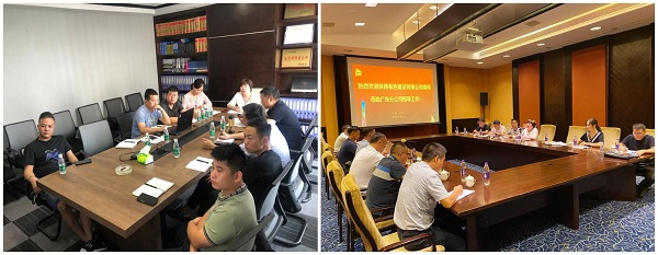 QQ图片20201012132256_副本.jpg