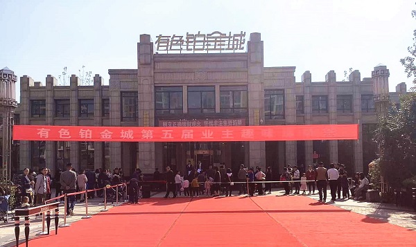 微信图片_20201020144039.jpg