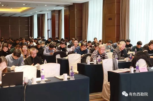 1607475897774146.jpg 微信图片_20201209090158.jpg