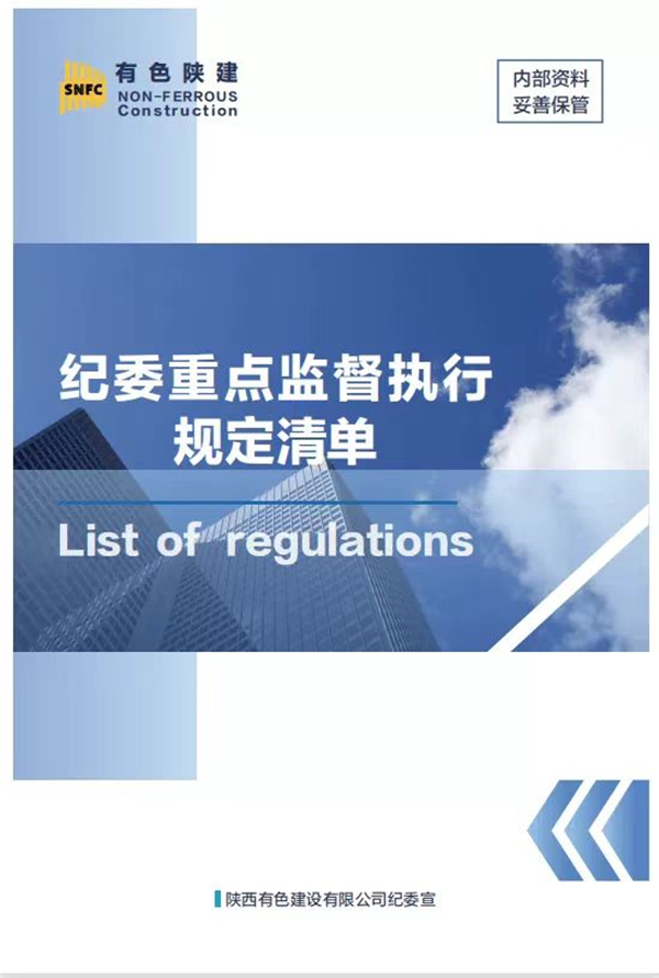 微信图片_20221228084153_副本.jpg