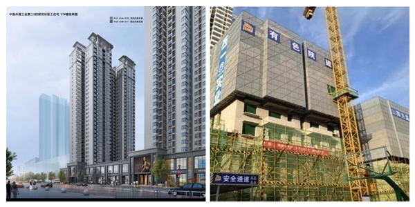 微信图片_20230314091733_副本.jpg