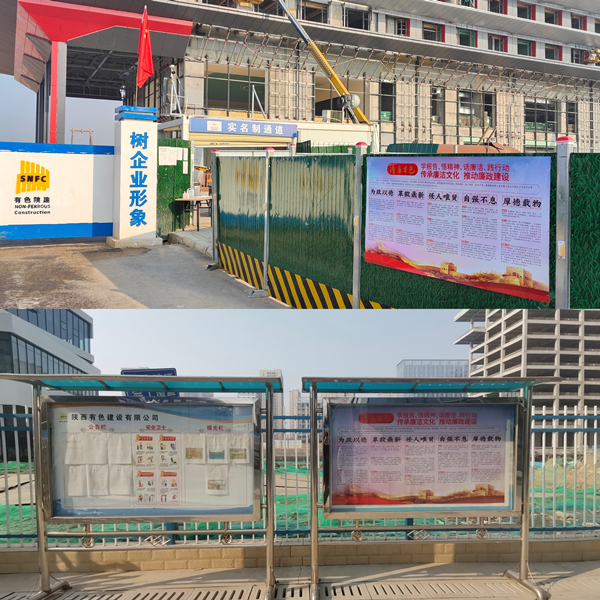 1686108615398759.jpg 微信图片_20230602114137_副本.jpg