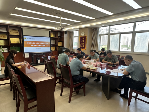 微信图片_20230814151914_副本.jpg