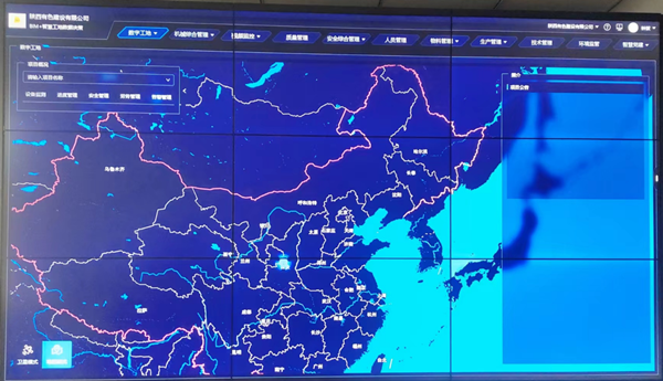 科技赋能1_副本.png