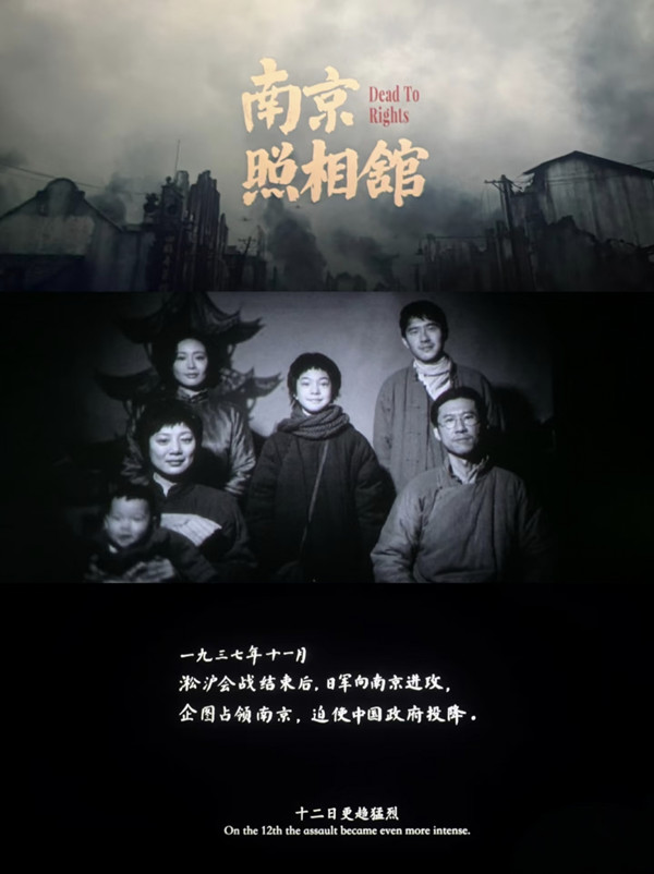 微信图片_2025-08-08_115309_558_副本.jpg
